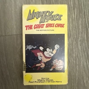 Mighty Mouse In The Great Space Chase Motion Picture Cartoon (VHS) Tape 1983 - Picture 1 of 8