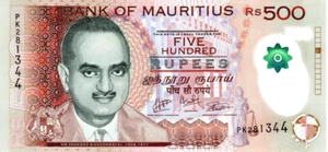Mauritius 500 Rupees 2017 UNC Polymer Banknote P-66c Prefix PK Paper Money - Picture 1 of 2