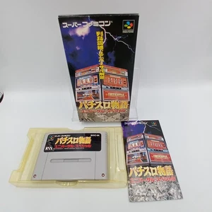 Pachi Slot Monogatari Universal Super Famicom Nintendo NES Japanese CIB Complete - Picture 1 of 9