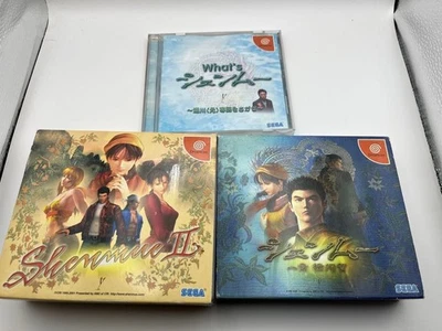 Shenmue I & II + Bonus set (includes Jukebox) SEGA Dreamcast JAPANESE VER - Image 1 of 4