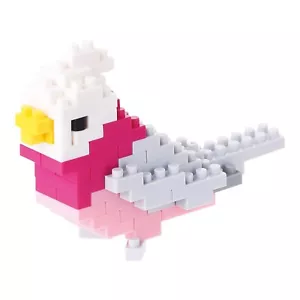 NANOBLOCK NBC.140 - GALAH - MINI SERIES 70 Pieces - NEW - Picture 1 of 1