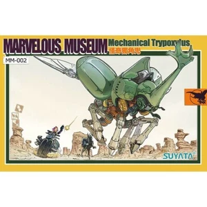 Suyata #MM-002 MARVELOUS MUSEUM-Mechanical Trypoxylus - Picture 1 of 4