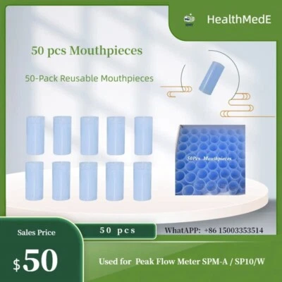 50-Pack Reusable Mouthpieces for  Peak Flow Meter SPM-A / SP10/W - Изображение 1 из 4