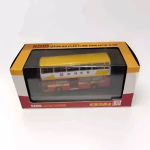 1/76 KMB Daimler Fleetline DMS MCW 9.4M Training Bus 1980s Hong Kong model bus - Picture 1 of 2