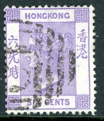 China 1863 Hong Kong 6¢ Lilac Wmk CCC "C1" Cancel Scott #12 VFU N796 - Image 1 of 4