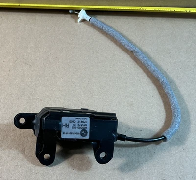 2007-2013 BMW X5 E70 ATUADOR DE TRAVA TRASEIRA DIREITA PORTA TRASEIRA PORTA TRASEIRA FABRICANTE DE EQUIPAMENTO ORIGINAL - Imagem 1 de 4