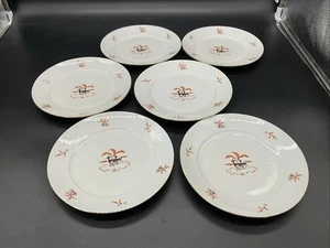 6 Vtg MCM Czechoslovakia Gazelle Salad Plates 8 1/4” W - Picture 1 of 5