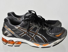 asics kayano 17 Olive