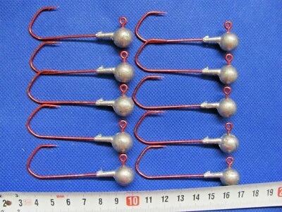 10 VMC 5150 RD RUNDKOPF JIGKÖPFE GR. 5/0  HAKEN FÜR GUMMIFISCHE KOPYTO TWISTER - Bild 1 von 3