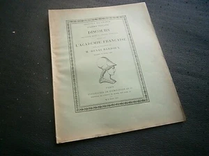 Académie Française discours pour la réception de Henri Barboux 1908 - Picture 1 of 5