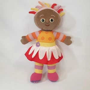 Upsy Daisy Rag Bambola Nel Giardino di Notte Peluche Morbido Giocattolo Hasbro 2008 12" - Foto 1 di 8