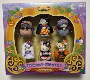 Sylvanian Families Baby Happy Halloween Set Calico Critters Limited Edition Neu - Bild 1 von 11