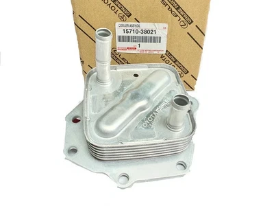 TOYOTA Genuine Oil Cooler Assy for LAND CRUISER URJ200 08-21 15710-38021 - Image 1 of 3