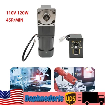 120W 110V 1:30 AC Gear Motor Electric Reversible Speed Reduction Motor 45R/MIN - Image 1 of 4