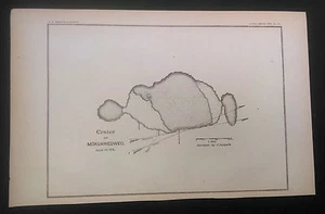 Original 1883 Crater of Mokuaweoweo Hawaii  U.S. Geological Survey Map - Picture 1 of 1