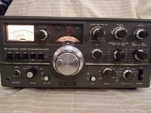 Transceptor de radio Kenwood TS-520SE HF aficionado HAM SSB & CW 10M - 160M rango - Imagen 1 de 11