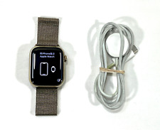 Apple Watch Series 7 45mm Gold Stainless Steel Milanese Loops GPS + Cellular