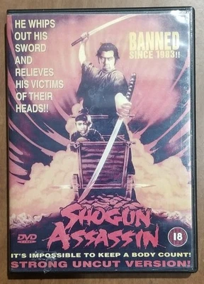 Shogun Assassin Strong Uncut Version DVD - Image 1 of 2