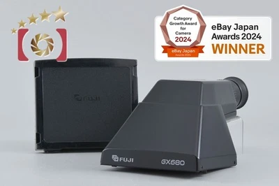 FUJIFILM Prism Angle Viewfinder for GX680 [Very Good] - Image 1 of 4