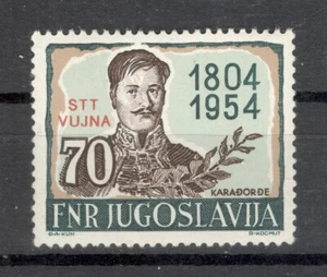 YUGOSLAVIA, ITALIA, Trieste Zona B VUJA - SELLO MNH, 70 din.-Levantamiento SERBIO-1954 - Imagen 1 de 2