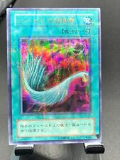 yugioh japanese Harpie's Feather Duster P5-02 Ultra Parallel Rare