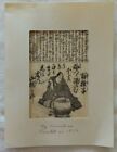 Samurai mit Pfeife, by Kuniteru printed in 1852 auf Reispapier