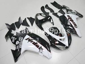 Black White Jordan ABS Injection Fairing Kit Fit for Ninja 2006 2007 ZX10R - Picture 1 of 7