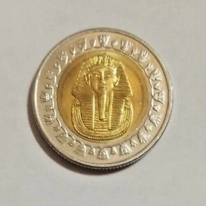 EGYPT ONE POUND COIN KING TUT in EXCELLENT CONDITION UNC - Picture 1 of 6