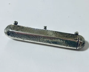 Selten Antik Massiv Silber Islamisch Perser Koran Rollen Etui Halter Arabische Schrift - Bild 1 von 8