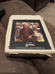 Tom Petty And The Heartbreakers Hard Promises 8 track tape Label Damage See Pics - Picture 1 of 5