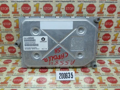 2012 克莱斯勒 300 3.6L 发动机计算机模块 ECU ECM 05150609AC 原始设备制造商 — 第 1/4 张图片