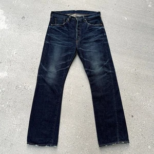 Levi's S501XX 1944 Model 445010034 Jeans W34 L34 WWII Replica Japan Made - Bild 1 von 10