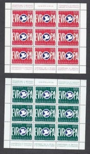 (V771) YUGOSLAVIA MNH 1975 EUROPEAN SECURITY & CO-OP MINI SHEETS MNH X2 - Picture 1 of 1