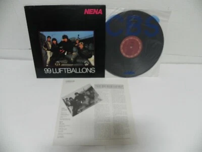 NENA - 99 Luftballons 1985 KOREA Vinyl LP W/Insert & NO BARCODE - Image 1 of 2