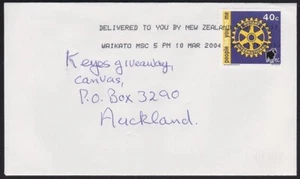 NEW ZEALAND 2004 Postie's Choice 40c ROTARY on commercial cover............B5771 - Picture 1 of 1