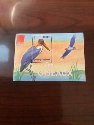 2001 Guinea Bird SS - Scotts: 1953 MNH - Image 1 of 2