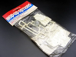 Vintage Tamiya 53143 OP143 4WD Lancia Escort RALLY Car Skid Guard Plate Set TA01 - Picture 1 of 7