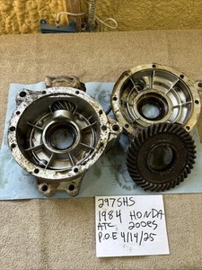 1984 Honda ATC 200 ES rear differential housing gear 297 - Picture 1 of 16