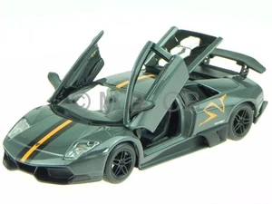Lamborghini Murcielago LP 670-4 SV grau-orange Modellauto Bburago 1:24 - Bild 1 von 7