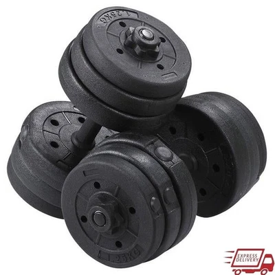 Adjustable Dumbbell Set 44lb Home Gym Weights Strength Training Fitness Exercise - Image 1 of 4
