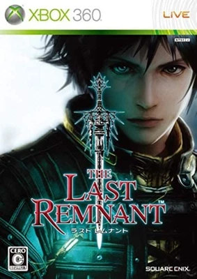 Xbox 360 -- THE LAST REMNANT -- Free Shipping with Tracking# New from Japan - Image 1 of 3