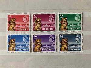 SINGAPORE 1959 NEW CONSTITUTION 6v MNH MINT SG53/58 - Picture 1 of 1