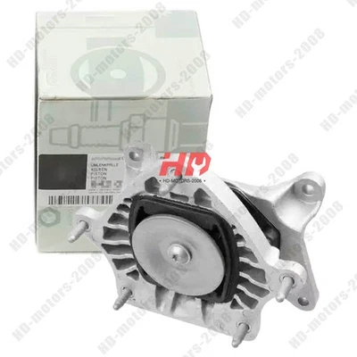 Transmission Mount For Mercedes-Benz C257 C253 C200 GLC200 2052402500 - Image 1 of 3