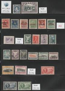 WC1_10836. GREECE. Valuable lot of 1923-1927 stamps. Used. A few MH