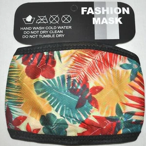 Tropical Red, Green, and Yellow Lined Cotton Face Mask Washable Reusable New - Picture 1 of 2