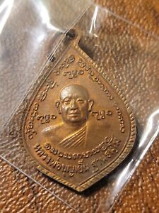 Amulette thaïlandaise ancienne vintage rare 