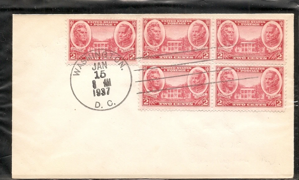 US SC # 786 Army FDC. No cachet - Image 1 of 1