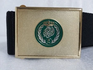 Seltene Saudi Military Army Royal Guards 2008 Gürtelschnalle selten - Bild 1 von 9
