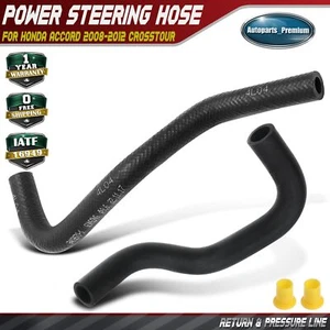 2pcs Power Steering Return + Reservoir Line Hose Assy for Honda Accord Crosstour - Picture 1 of 10