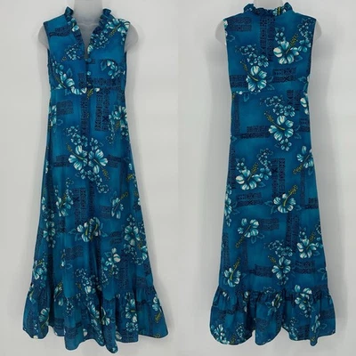 VTG 60s 70s Hawaiian Maxi Dress Hukilau Fashions Blue Floral Empire Waist Ruffle - Image 1 of 4